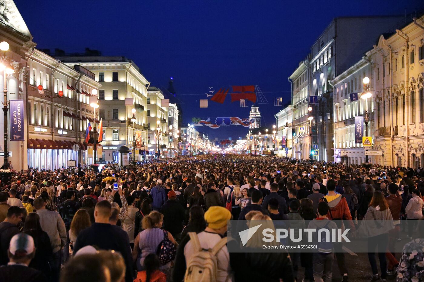 Scarlet Sails festival for high school graduates in St. Petersburg