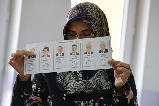 Presidential and parliamentary elections in Turkey