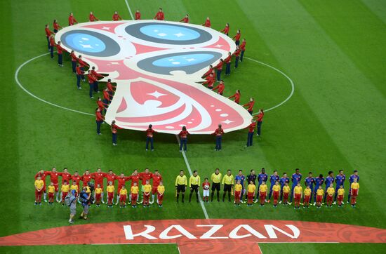 Russia World Cup Poland - Colombia