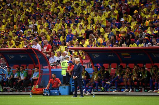 Russia World Cup Poland - Colombia
