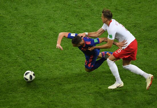 Russia World Cup Poland - Colombia