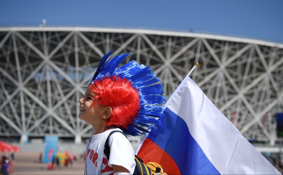 Russia World Cup Saudi Arabia - Egypt