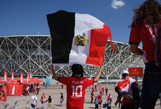 Russia World Cup Saudi Arabia - Egypt