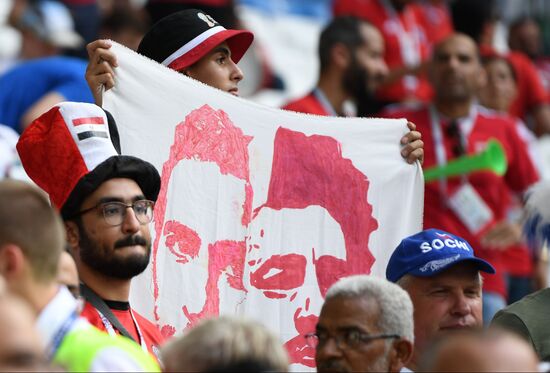 Russia World Cup Saudi Arabia - Egypt