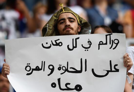 Russia World Cup Saudi Arabia - Egypt