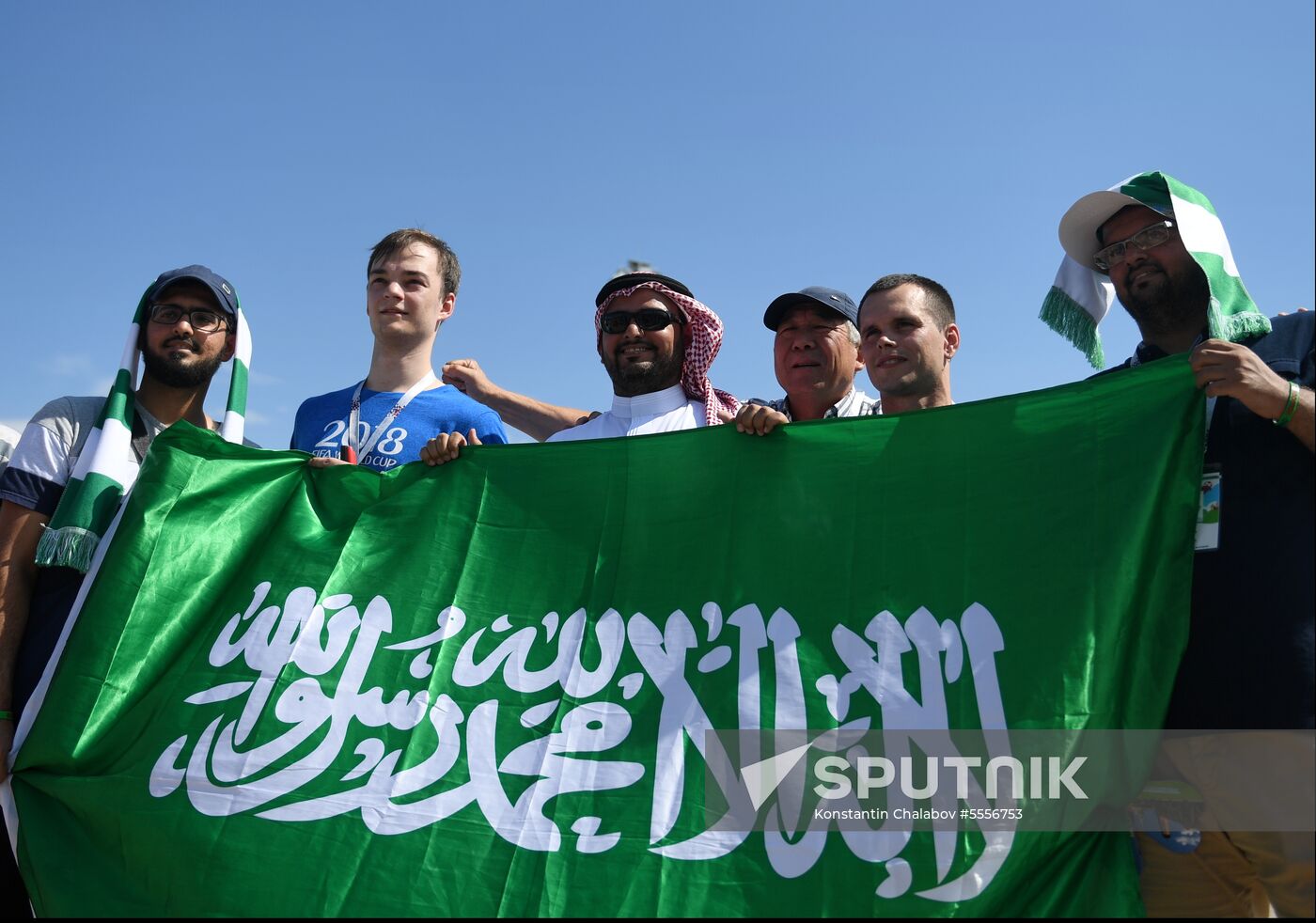 Russia World Cup Saudi Arabia - Egypt