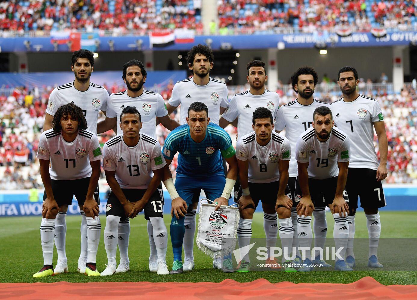 Russia World Cup Saudi Arabia - Egypt