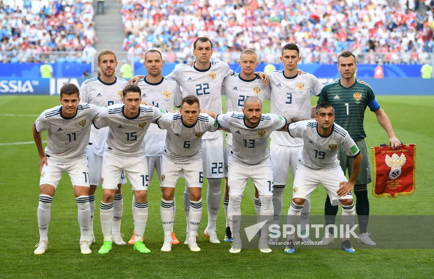 Russia World Cup Uruguay - Russia
