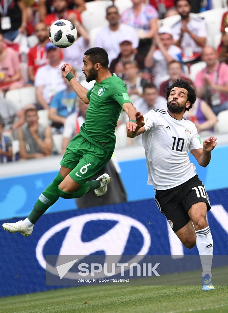 Russia World Cup Saudi Arabia - Egypt