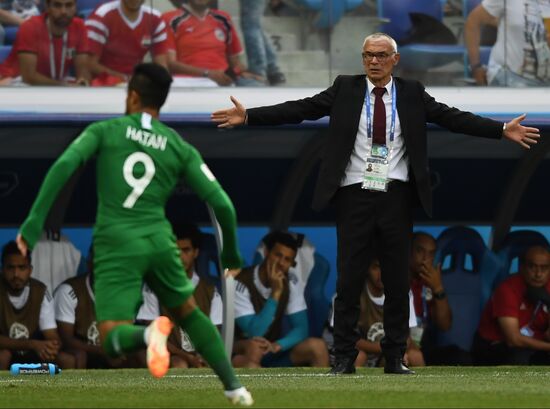 Russia World Cup Saudi Arabia - Egypt