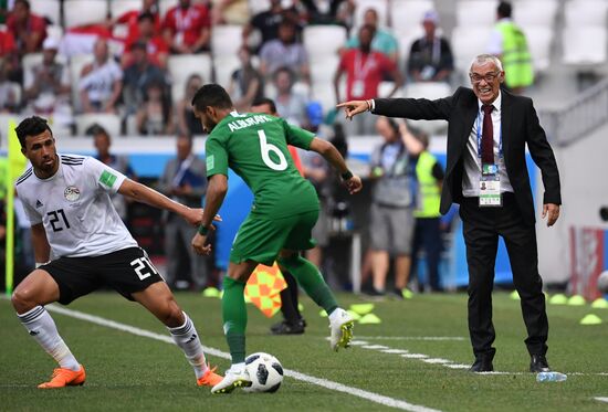 Russia World Cup Saudi Arabia - Egypt