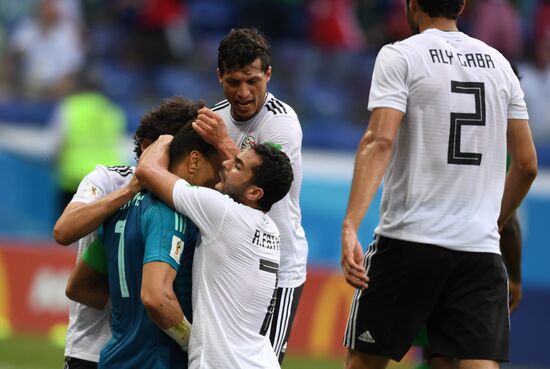 Russia World Cup Saudi Arabia - Egypt