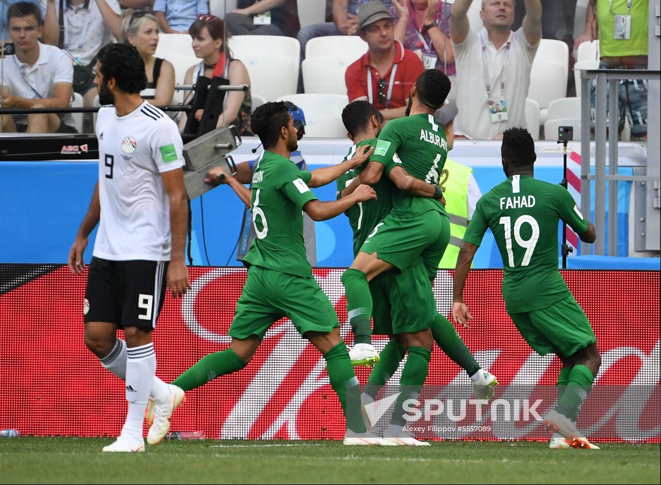 Russia World Cup Saudi Arabia - Egypt