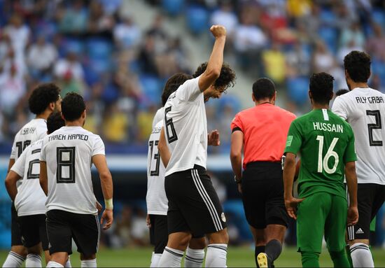 Russia World Cup Saudi Arabia - Egypt