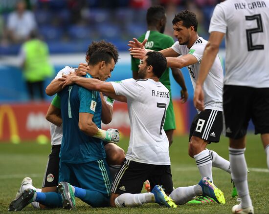 Russia World Cup Saudi Arabia - Egypt