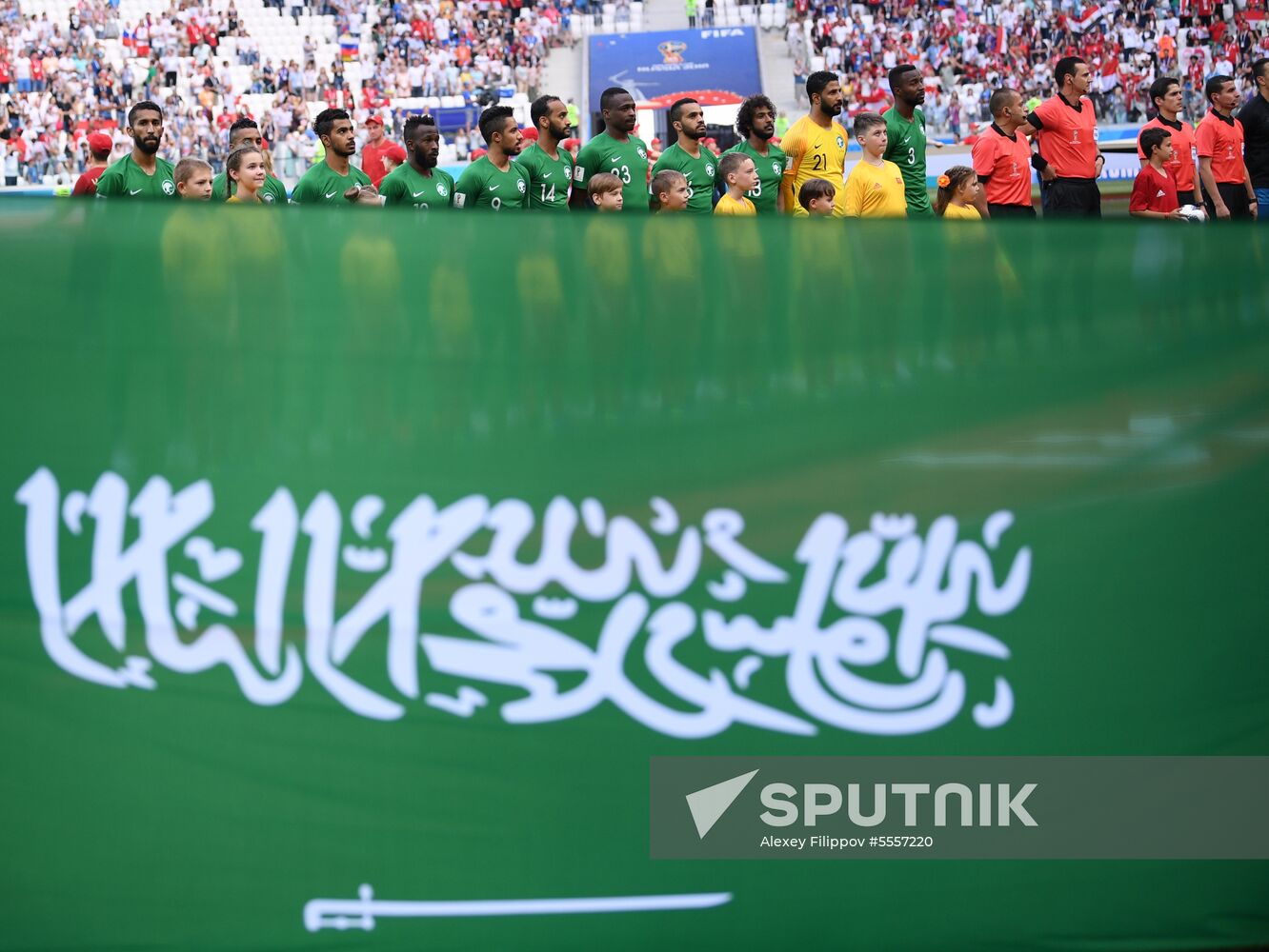 Russia World Cup Saudi Arabia - Egypt