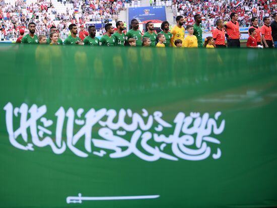 Russia World Cup Saudi Arabia - Egypt