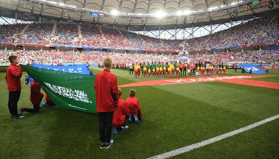 Russia World Cup Saudi Arabia - Egypt