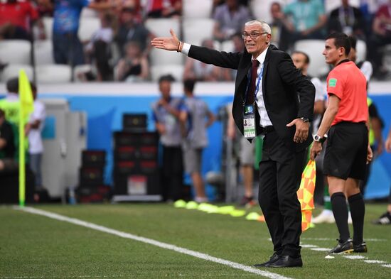 Russia World Cup Saudi Arabia - Egypt