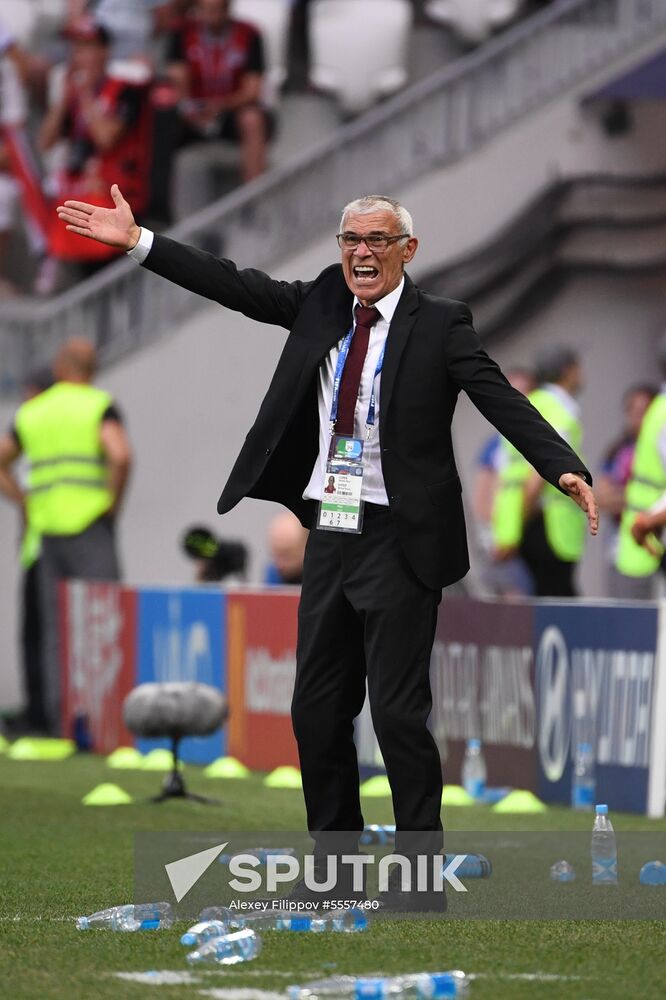 Russia World Cup Saudi Arabia - Egypt