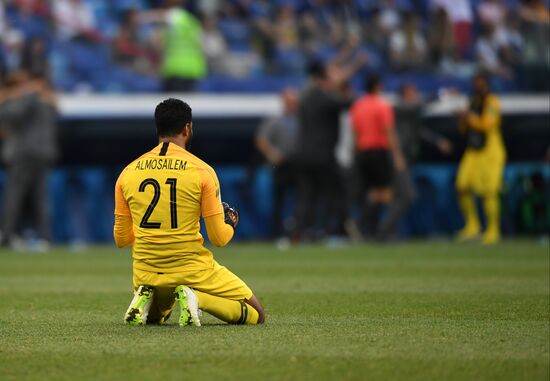 Russia World Cup Saudi Arabia - Egypt