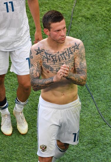 Russia World Cup Uruguay - Russia