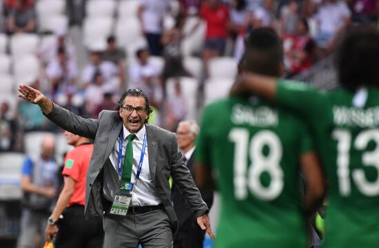 Russia World Cup Saudi Arabia - Egypt