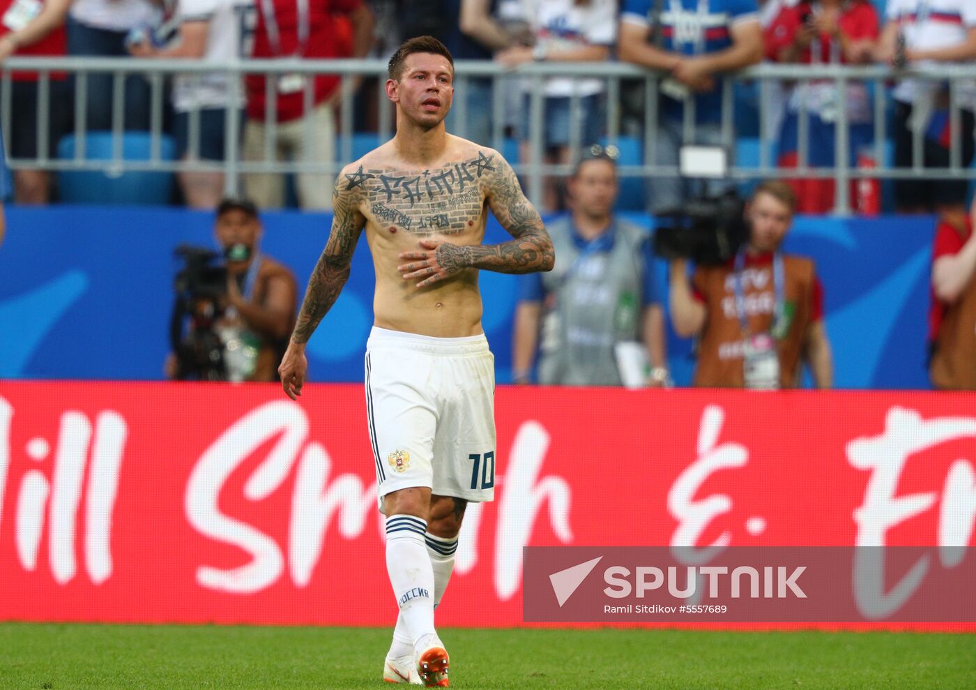 Russia World Cup Uruguay - Russia