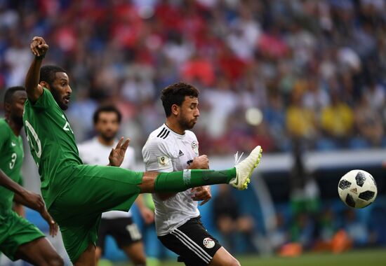 Russia World Cup Saudi Arabia - Egypt