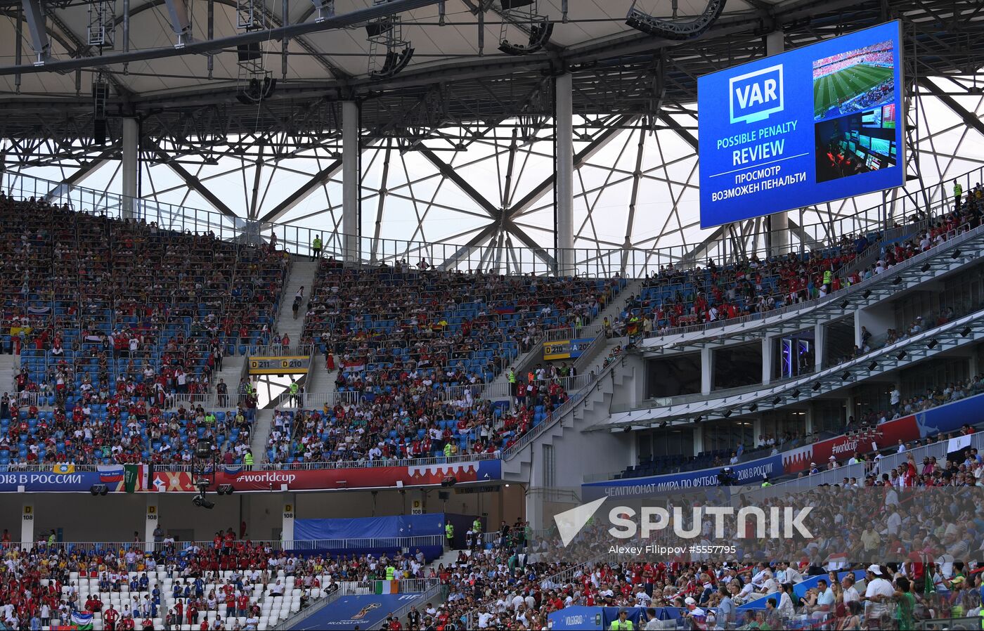 Russia World Cup Saudi Arabia - Egypt