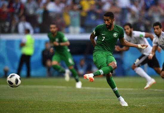 Russia World Cup Saudi Arabia - Egypt