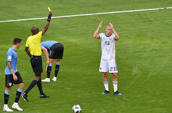 Russia World Cup Uruguay - Russia