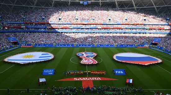Russia World Cup Uruguay - Russia