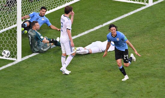 Russia World Cup Uruguay - Russia