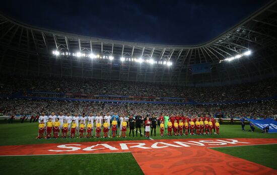 Russia World Cup Iran - Portugal