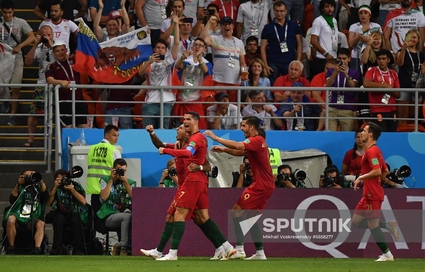 Russia World Cup Iran - Portugal