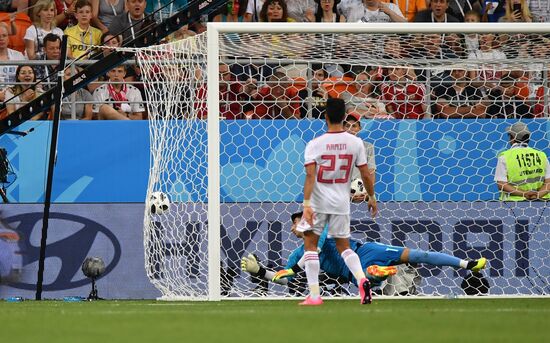 Russia World Cup Iran - Portugal