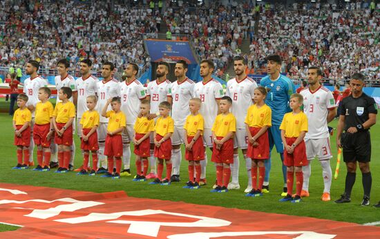 Russia World Cup Iran - Portugal