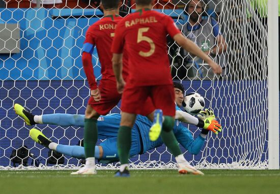Russia World Cup Iran - Portugal
