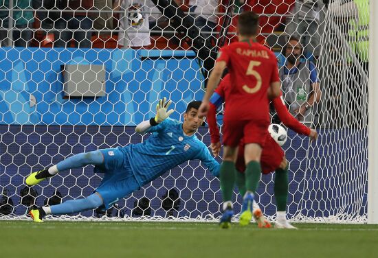 Russia World Cup Iran - Portugal