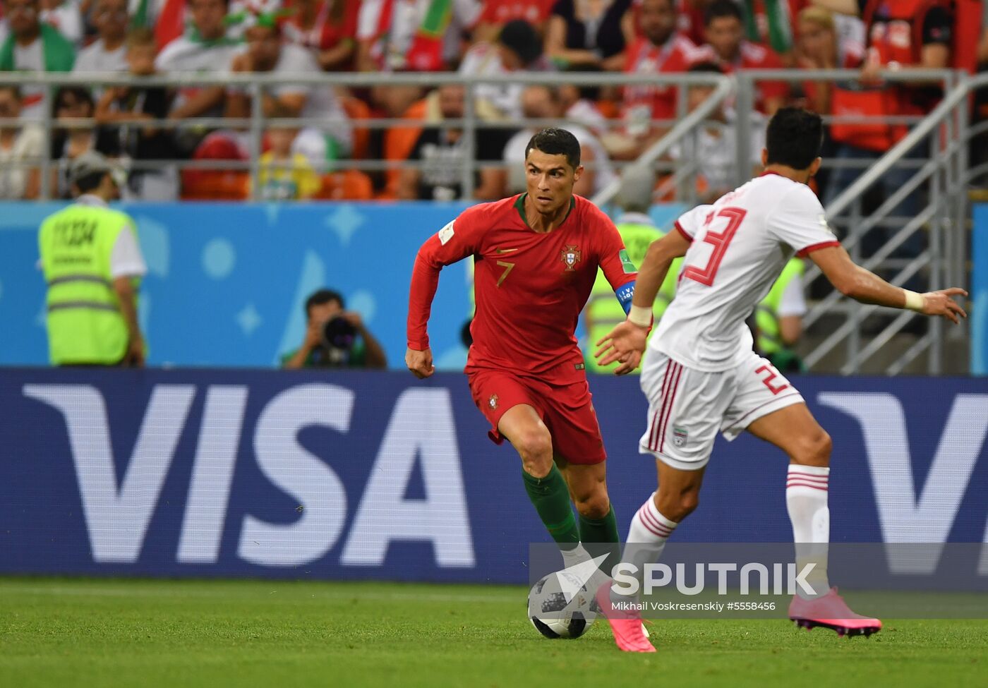 Russia World Cup Iran - Portugal