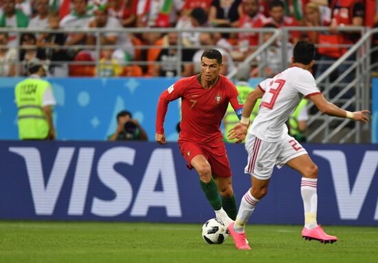 Russia World Cup Iran - Portugal