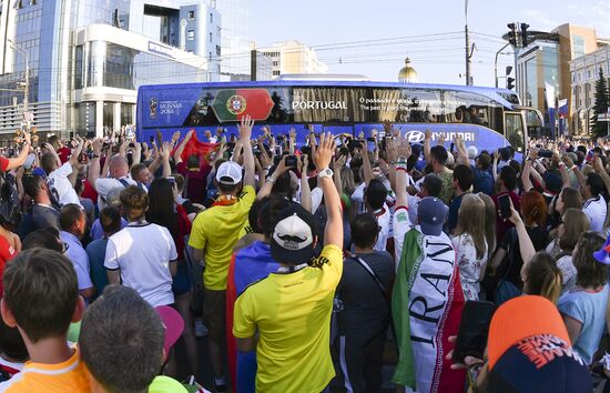 Russia World Cup Iran - Portugal 