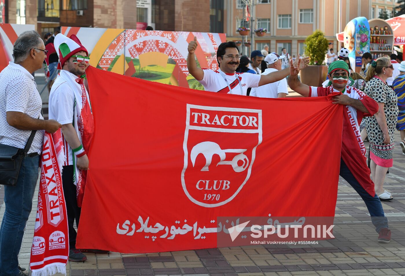 Russia World Cup Iran - Portugal