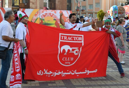 Russia World Cup Iran - Portugal 