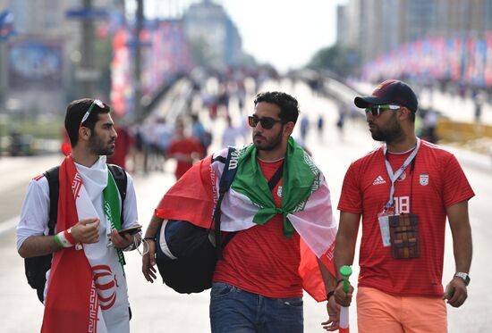 Russia World Cup Iran - Portugal 