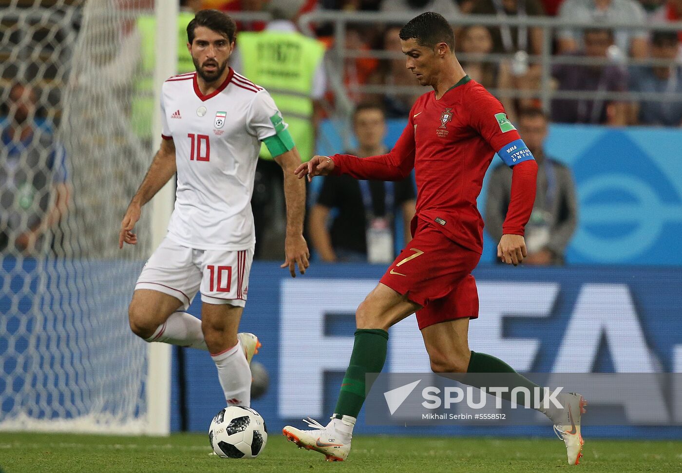 Russia World Cup Iran - Portugal