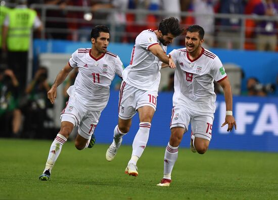 Russia World Cup Iran - Portugal