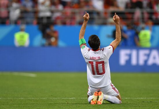 Russia World Cup Iran - Portugal