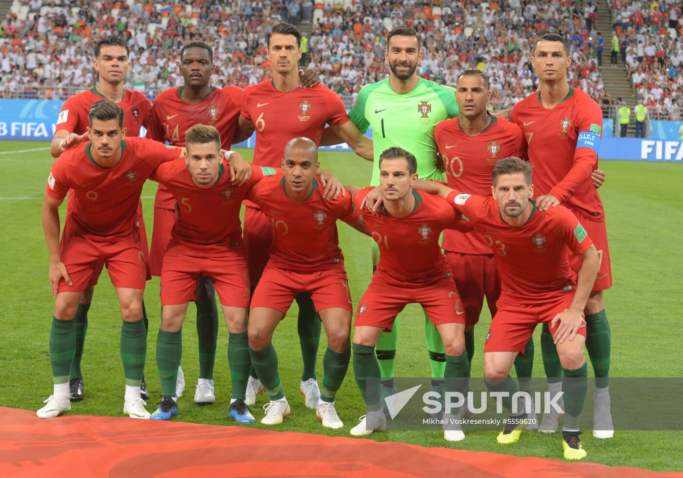 Russia World Cup Iran - Portugal